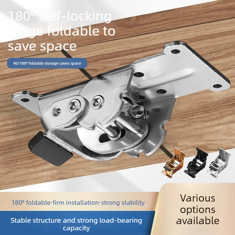 Furniture Hardware For Legs - مفصلة قابلة للطي بزاوية 180/90 درجة
