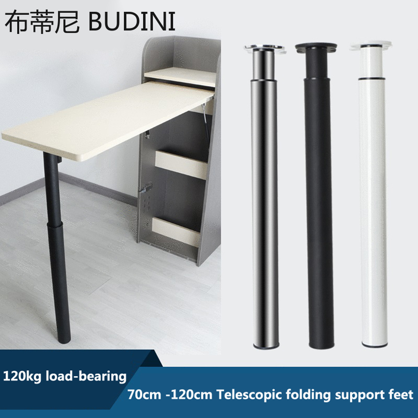 70-120 سنتيمتر للطي بار القدم  - مراجعة Furniture Hardware For Legs وسعره